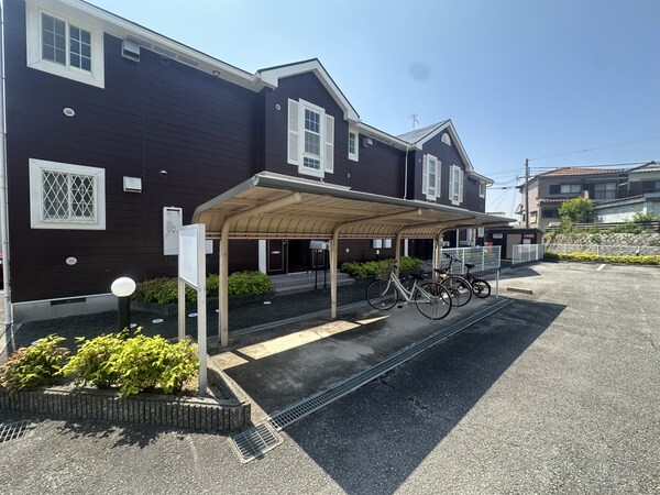 共用部