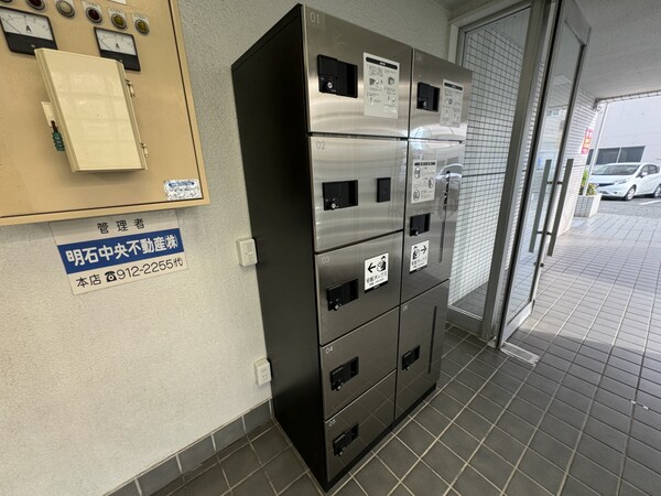 共用部