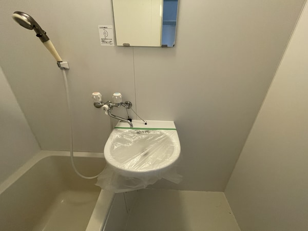 洗面所