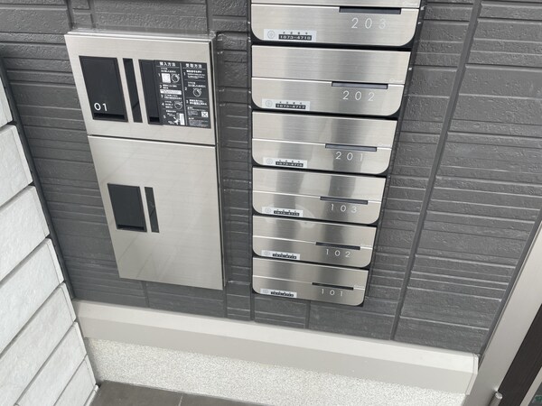 共用部