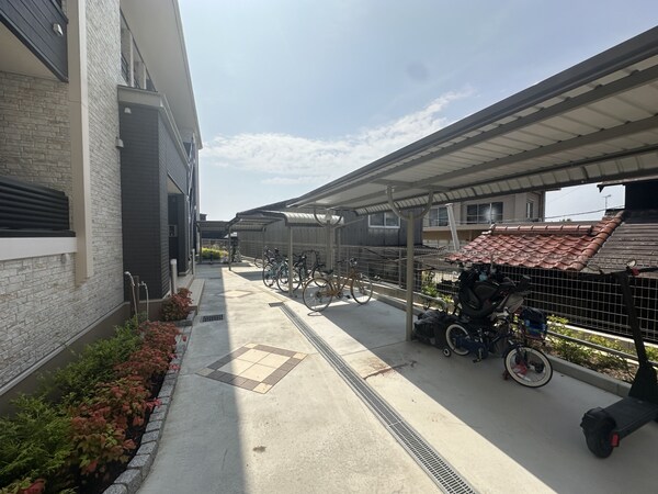 共用部
