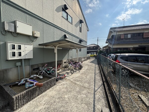 共用部