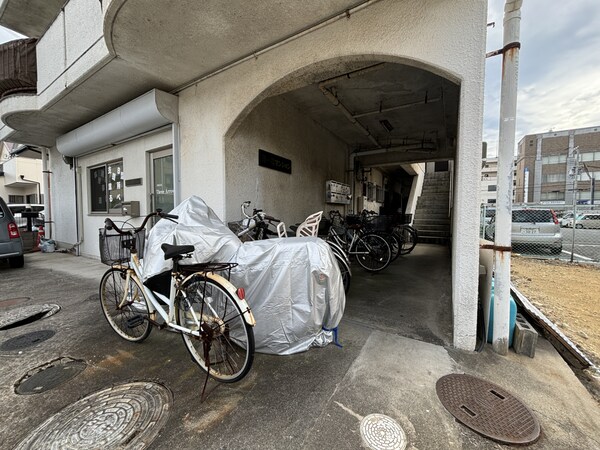 共用部