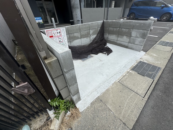 共用部