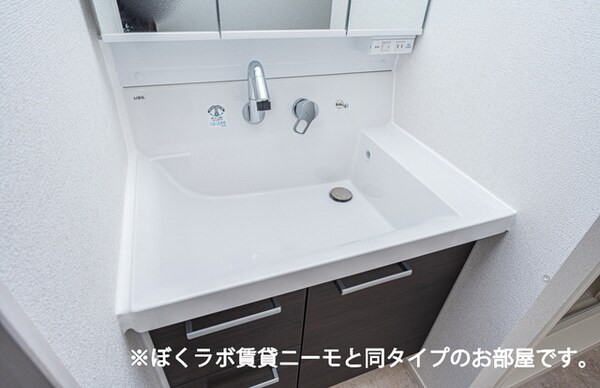洗面所
