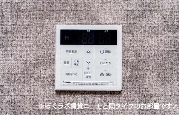 バルコニー・ベランダ
