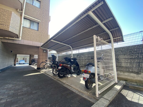共用部