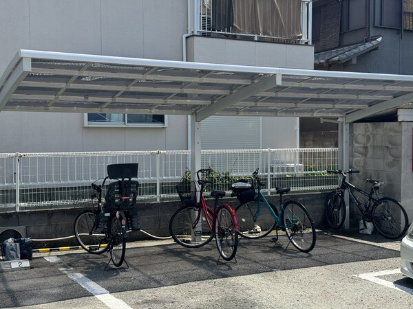 共用部