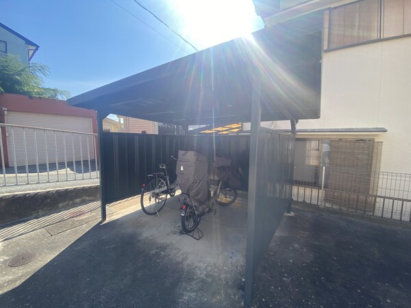 共用部