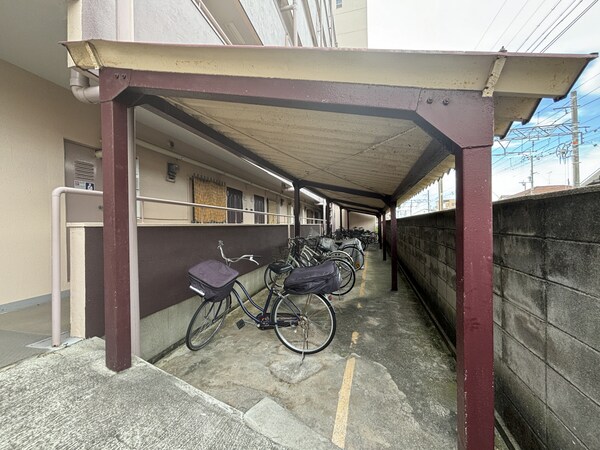 共用部