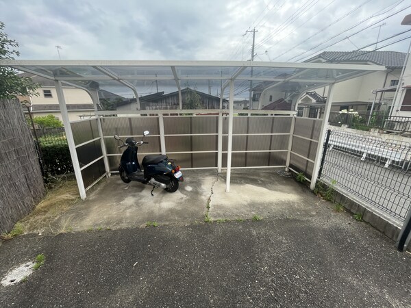 共用部