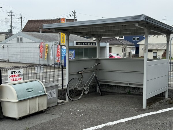 共用部