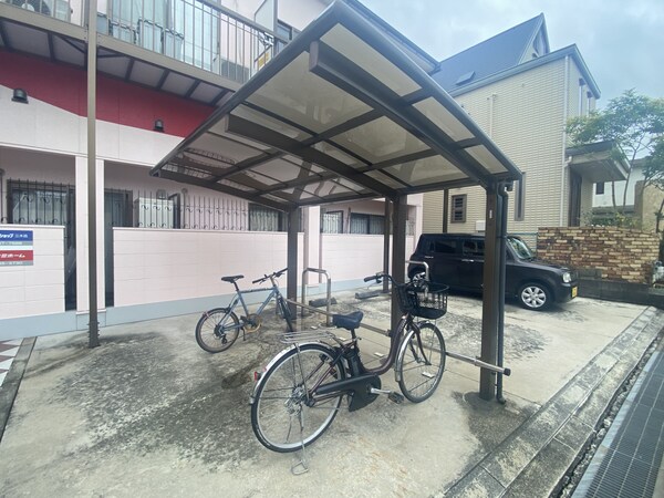 共用部