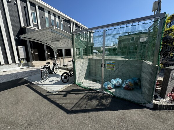 共用部