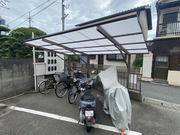 共用部