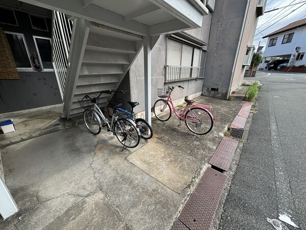 共用部