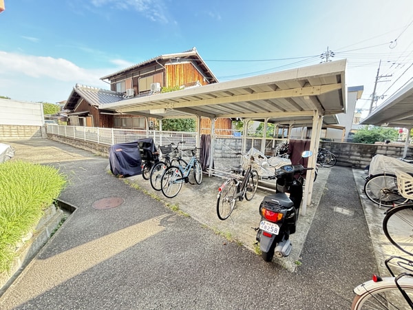 共用部