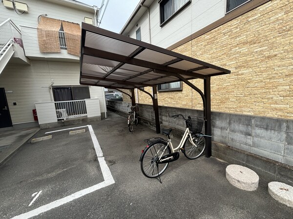 共用部