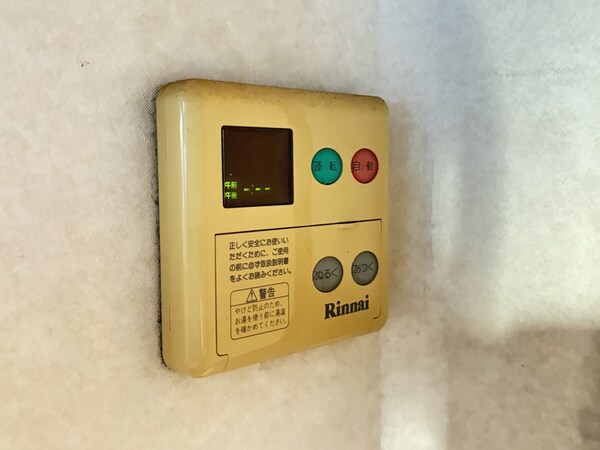 設備(※クリーニング前の写真になります)