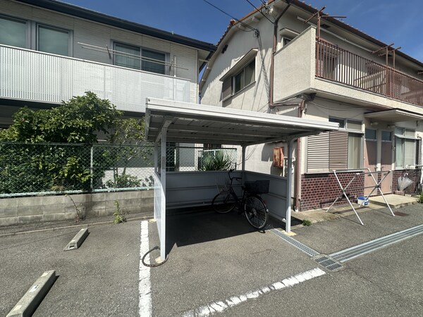 共用部