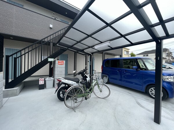 共用部