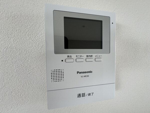 共用部