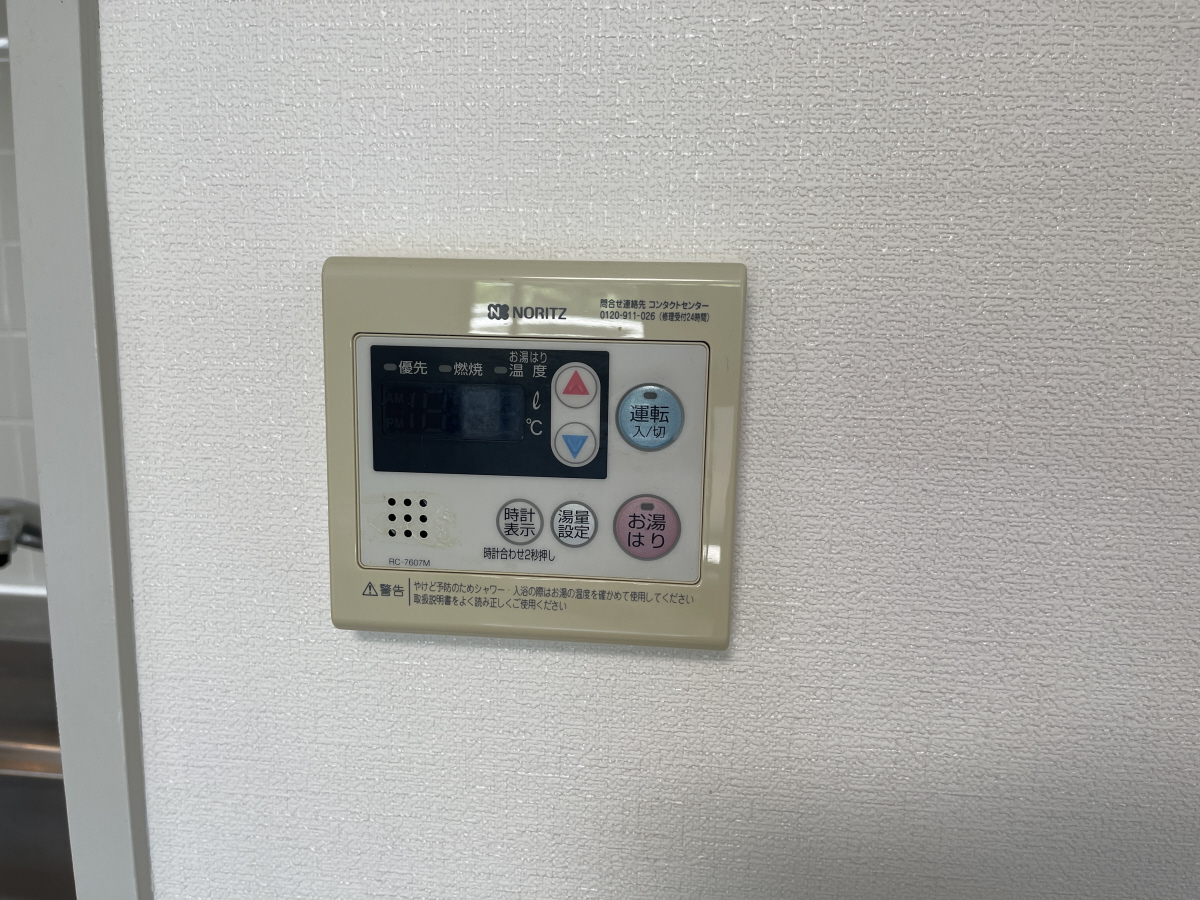 内観写真