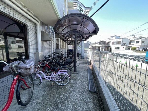 共用部