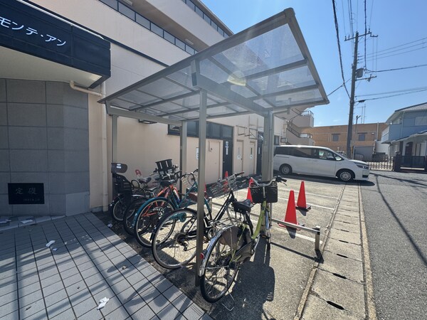 共用部