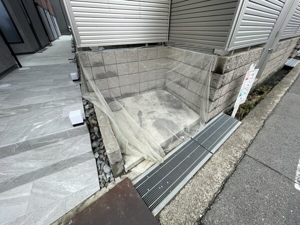 共用部