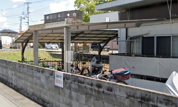 共用部