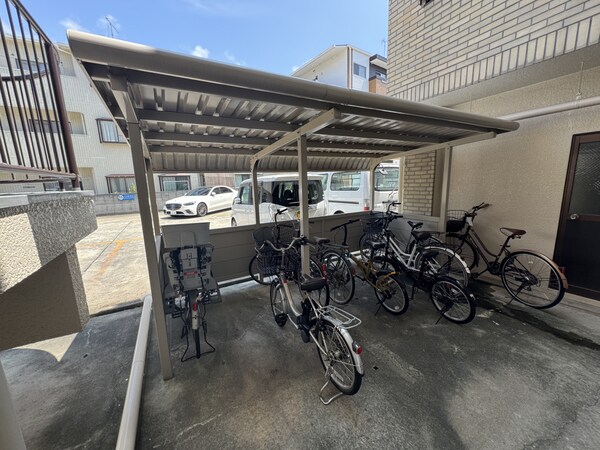共用部