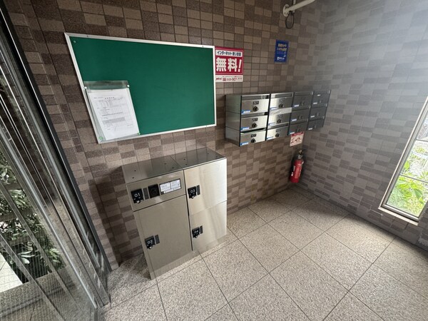 共用部