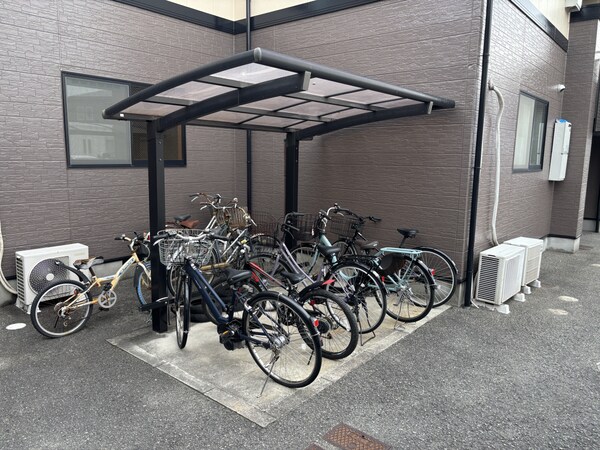 共用部