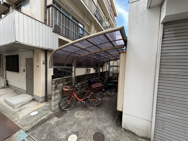 共用部
