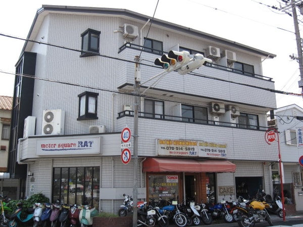 外観