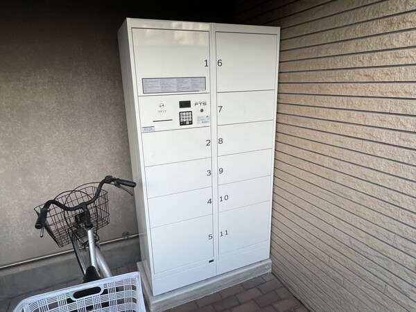 共用部