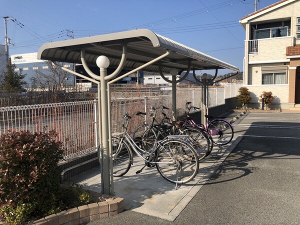 共用部