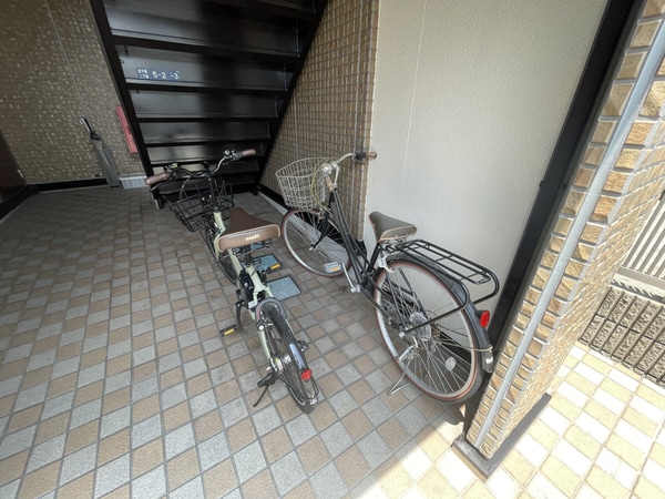 共用部