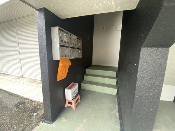 共用部