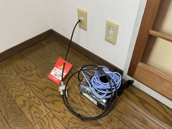 設備