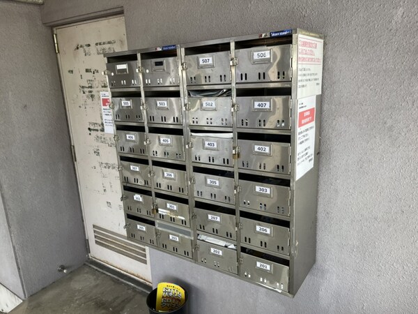 共用部