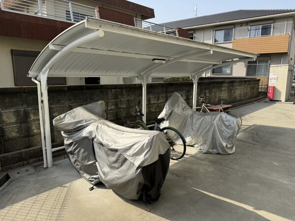 共用部