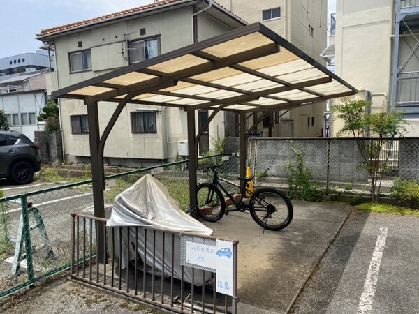 共用部