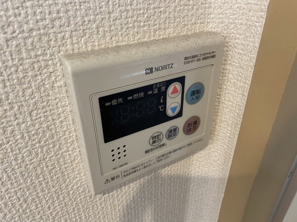 バス／シャワールーム等