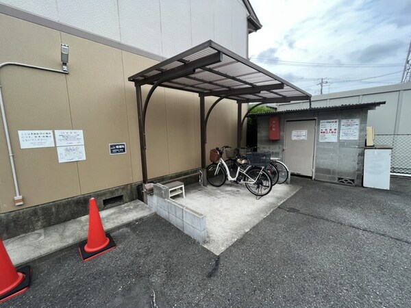 共用部
