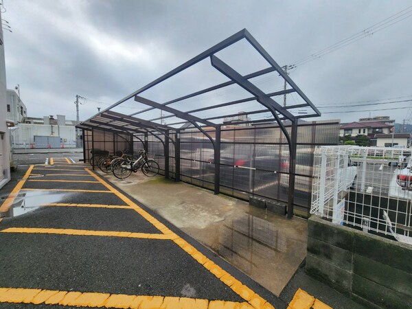 共用部