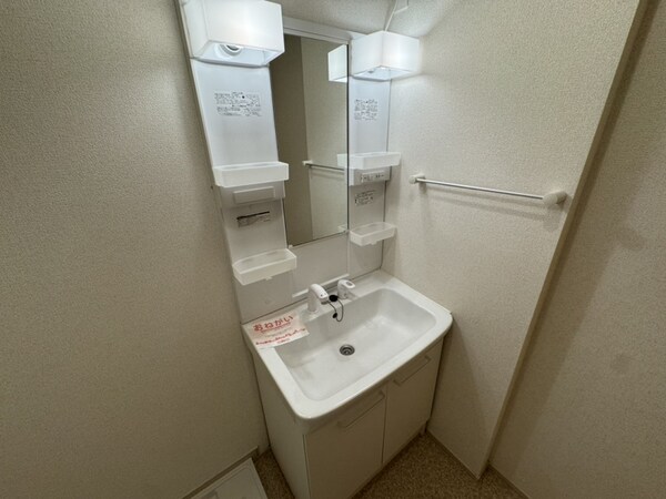 洗面所