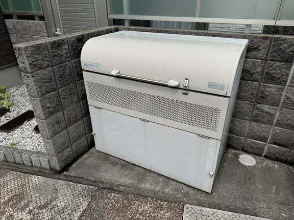 共用部