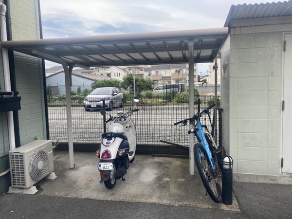 共用部
